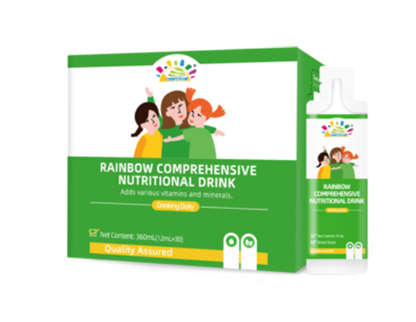 叁佰添彩虹綜合營養(yǎng)素飲品.jpg 叁佰添彩虹綜合營養(yǎng)素飲品.jpg