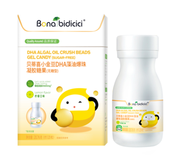 貝蒂喜小金豆藻油DHA爆珠凝膠糖果(無糖型).jpg 貝蒂喜小金豆藻油DHA爆珠凝膠糖果(無糖型).jpg