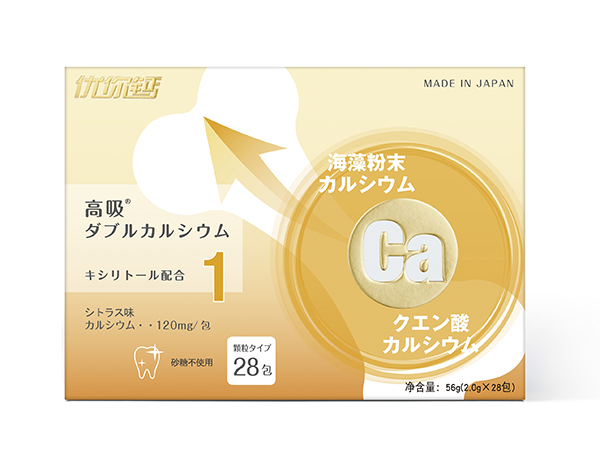 優(yōu)你鈣海藻粉柑橘味固體飲料(萌萌系列無(wú)糖型)