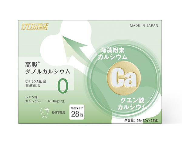 優(yōu)你鈣海藻粉檸檬味固體飲料親親系列(無(wú)糖型)