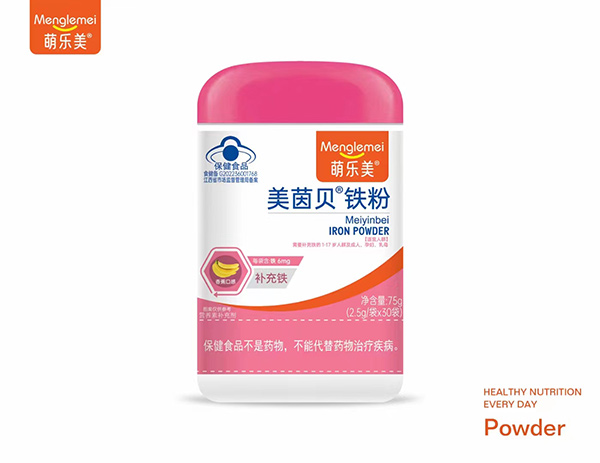 萌樂美美茵貝鐵粉.jpg 萌樂美美茵貝鐵粉.jpg