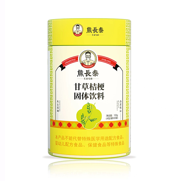 熊長(zhǎng)泰甘草桔梗固體飲料.jpg 熊長(zhǎng)泰甘草桔梗固體飲料.jpg