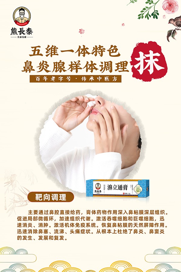 L̩ͨ̆ t(y)xܱǻoЈ