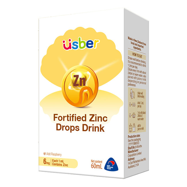 優(yōu)適貝鋅滴劑.jpg 優(yōu)適貝鋅滴劑.jpg