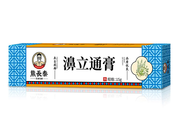 熊長(zhǎng)泰濞立通膏.jpg