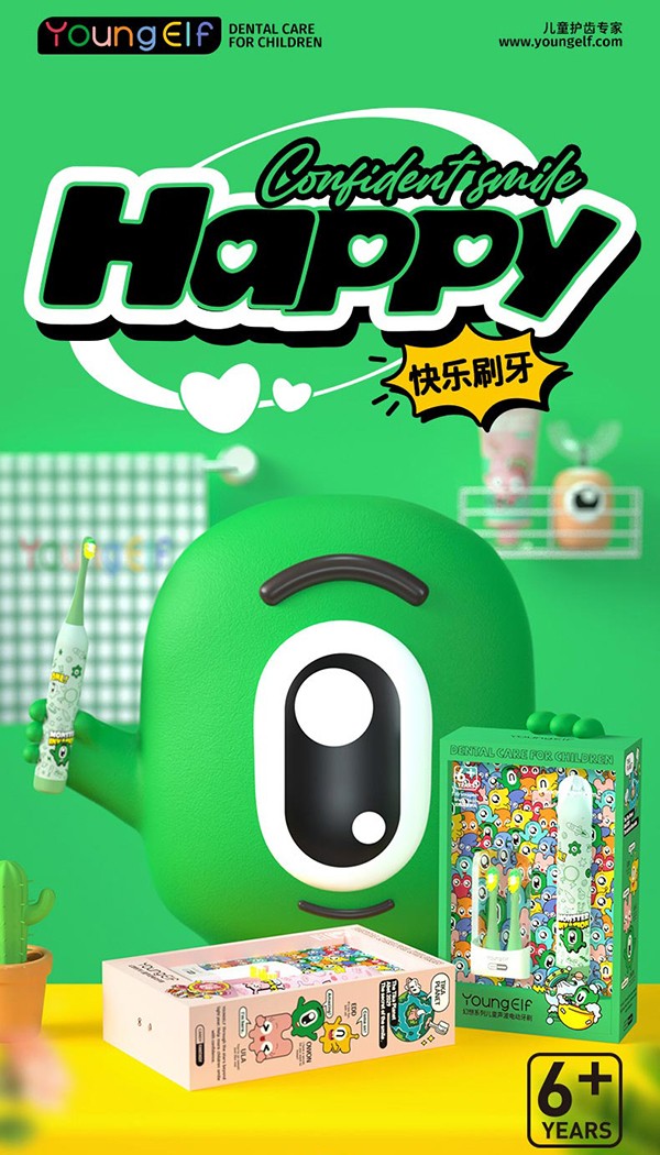 洋精靈6-12歲兒童聲波電動(dòng)牙刷詳情_01.jpg