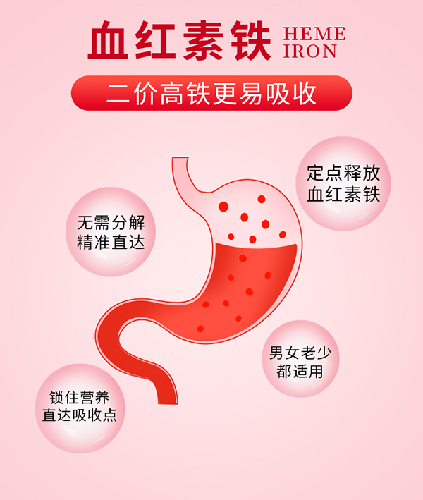  ػĸѪtFzǹ-Ԕ(y)_04