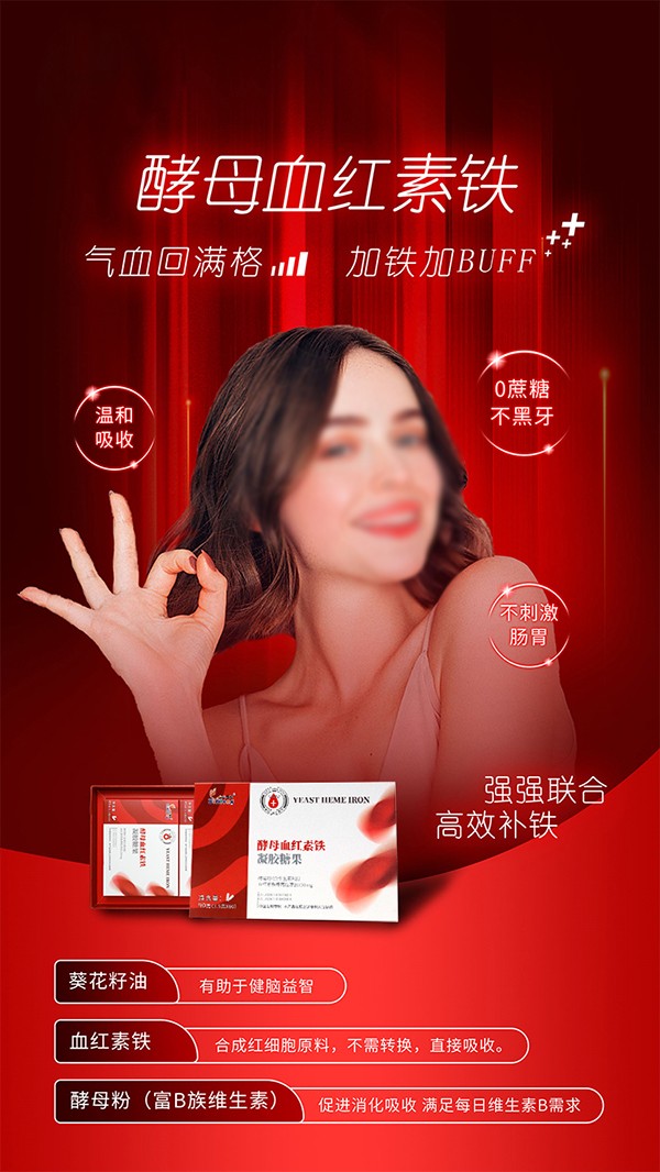 ػĸѪtFzǹ-Ԕ(y)_01