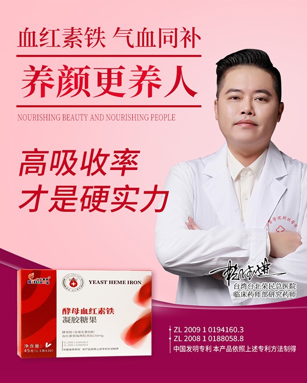  ػĸѪtFzǹ-Ԕ(y)_02