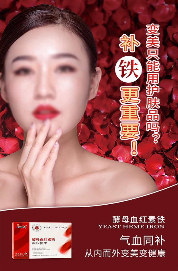  ػĸѪtFzǹ-Ԕ(y)_10