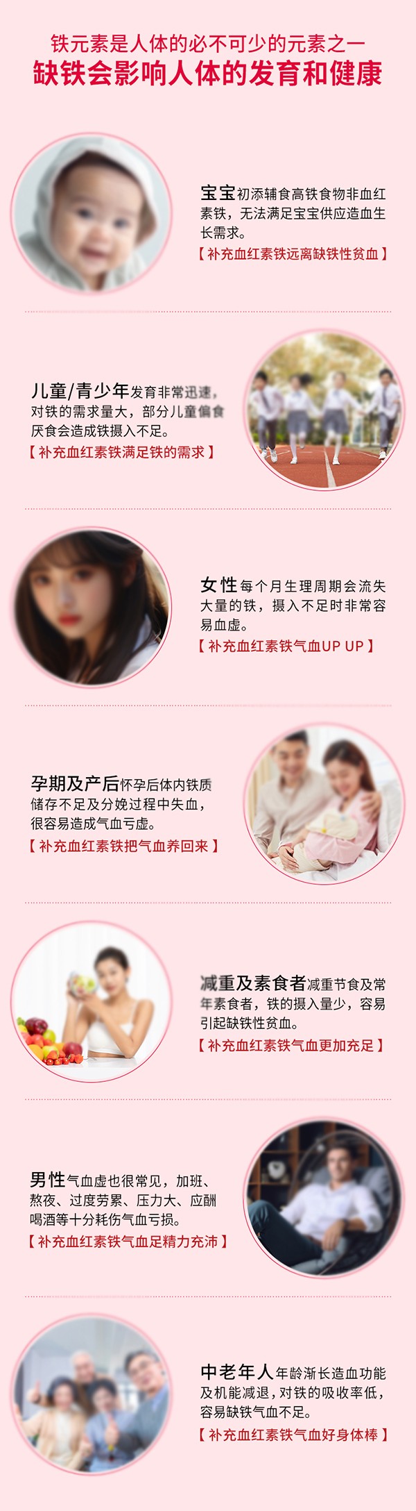  ػĸѪtFzǹ-Ԕ(y)_09