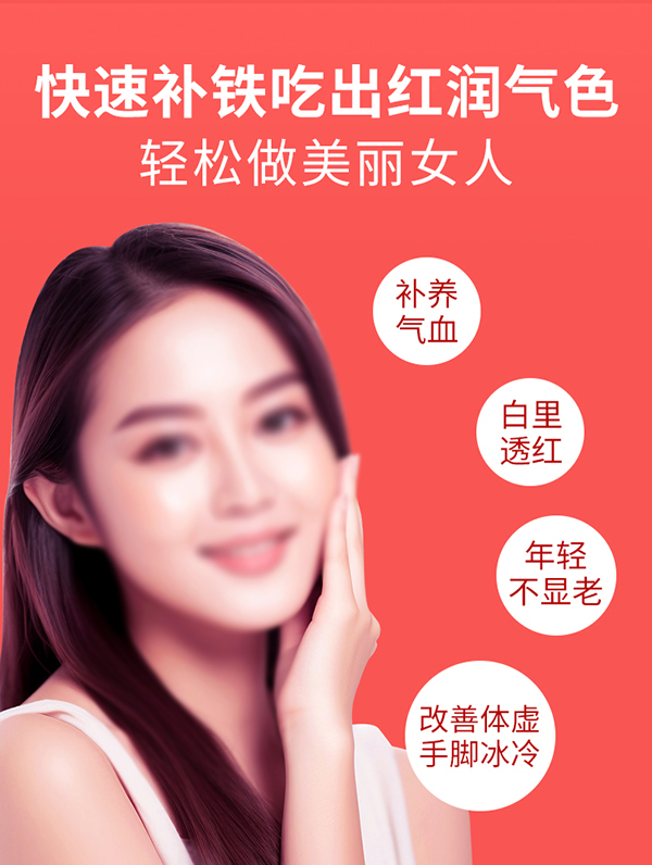  ػĸѪtFzǹ-Ԕ(y)_06