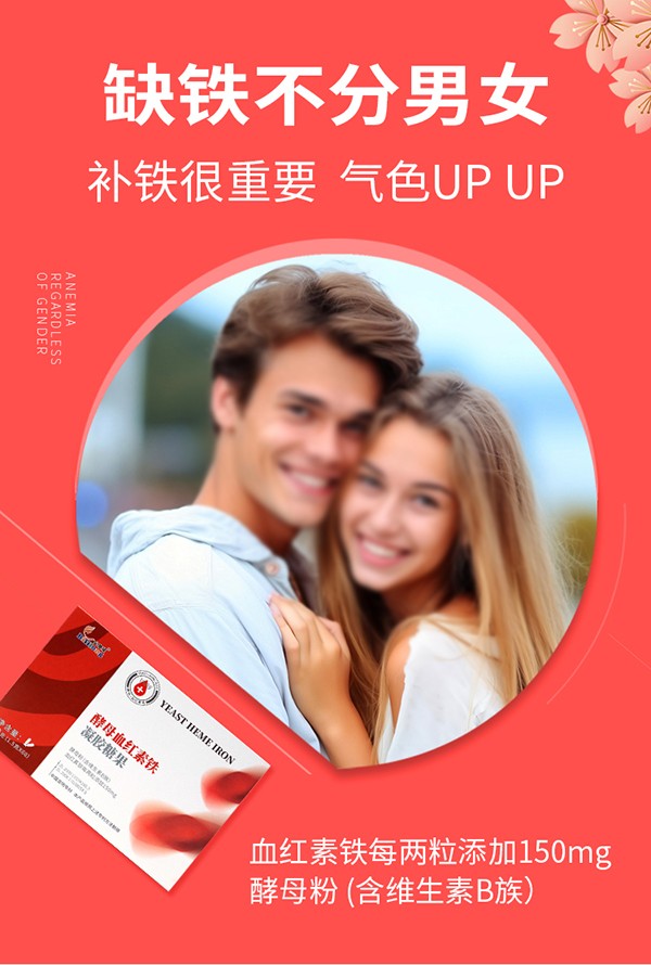  ػĸѪtFzǹ-Ԕ(y)_08