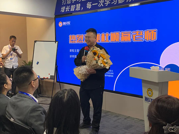 施貝安召開2023年第三季度總結(jié)暨第四季度工作規(guī)劃大會(huì)2.jpg 施貝安召開2023年第三季度總結(jié)暨第四季度工作規(guī)劃大會(huì)2.jpg