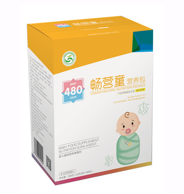 暢營(yíng)童嬰兒輔食營(yíng)養(yǎng)素撒劑.png 暢營(yíng)童嬰兒輔食營(yíng)養(yǎng)素撒劑.png