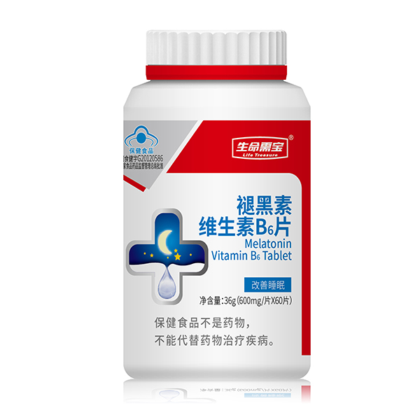 生命需寶褪黑素維生素B6片.jpg 生命需寶褪黑素維生素B6片.jpg