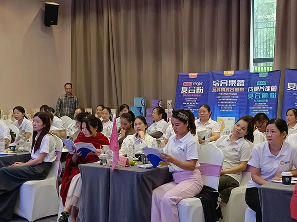 施貝安特訓(xùn)營(yíng)在貴港圓滿(mǎn)結(jié)束3.jpg 施貝安特訓(xùn)營(yíng)在貴港圓滿(mǎn)結(jié)束3.jpg