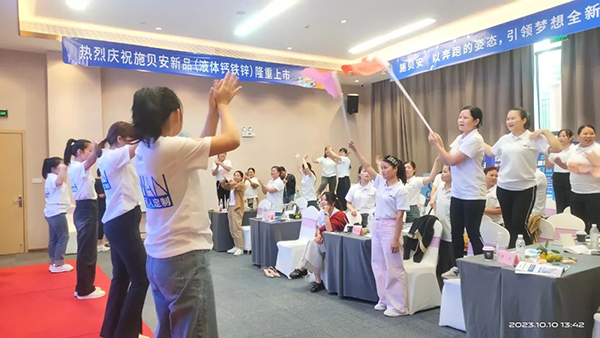 施貝安特訓(xùn)營(yíng)在貴港圓滿(mǎn)結(jié)束4.jpg 施貝安特訓(xùn)營(yíng)在貴港圓滿(mǎn)結(jié)束4.jpg