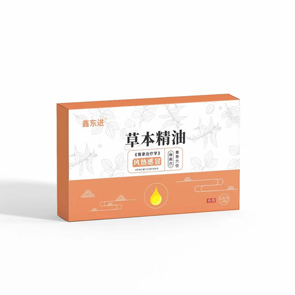 鑫東進(jìn)草本精油 風(fēng)熱感冒.jpg 鑫東進(jìn)草本精油 風(fēng)熱感冒.jpg