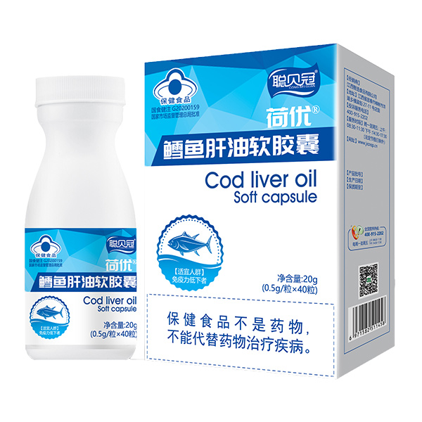 聰貝冠鱈魚(yú)肝油軟膠囊盒裝.jpg 聰貝冠鱈魚(yú)肝油軟膠囊盒裝.jpg