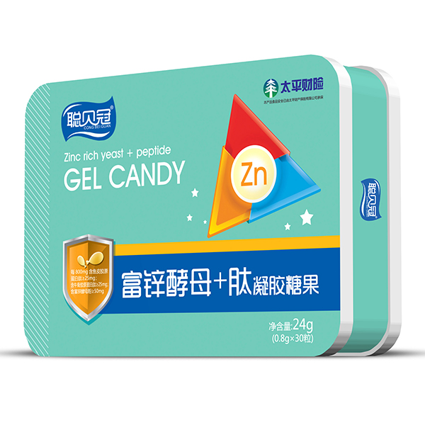 聰貝冠富鋅酵母+肽凝膠糖果鐵盒.jpg 聰貝冠富鋅酵母+肽凝膠糖果鐵盒.jpg