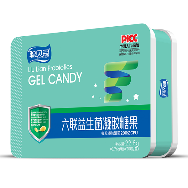 聰貝冠六聯益生菌凝膠糖果鐵盒.jpg 聰貝冠六聯益生菌凝膠糖果鐵盒.jpg