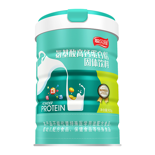 聰貝冠氨基酸高鈣蛋白粉