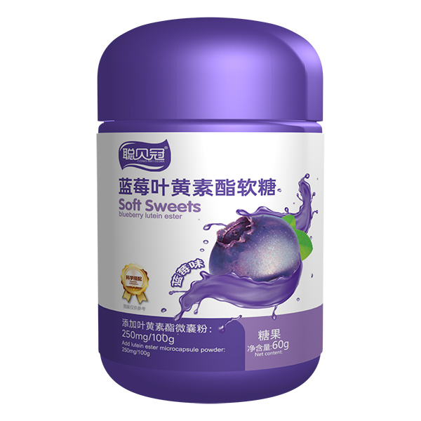聰貝冠藍莓葉黃素酯軟糖.jpg 聰貝冠藍莓葉黃素酯軟糖.jpg