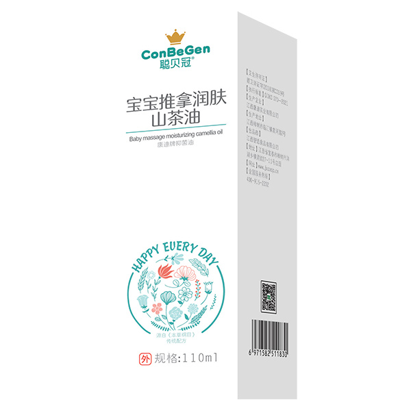 聰貝冠寶寶推拿潤(rùn)膚山茶油.jpg 聰貝冠寶寶推拿潤(rùn)膚山茶油.jpg