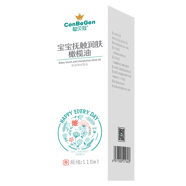 聰貝冠寶寶撫觸潤(rùn)膚橄欖油.jpg 聰貝冠寶寶撫觸潤(rùn)膚橄欖油.jpg
