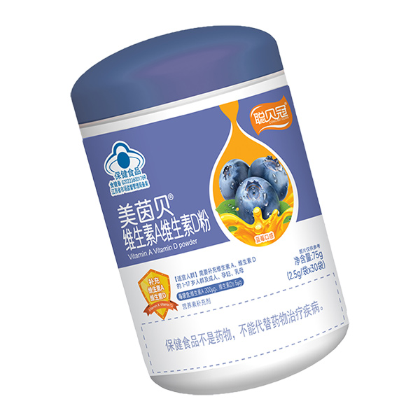 聰貝冠美茵貝維生素A維生素D粉