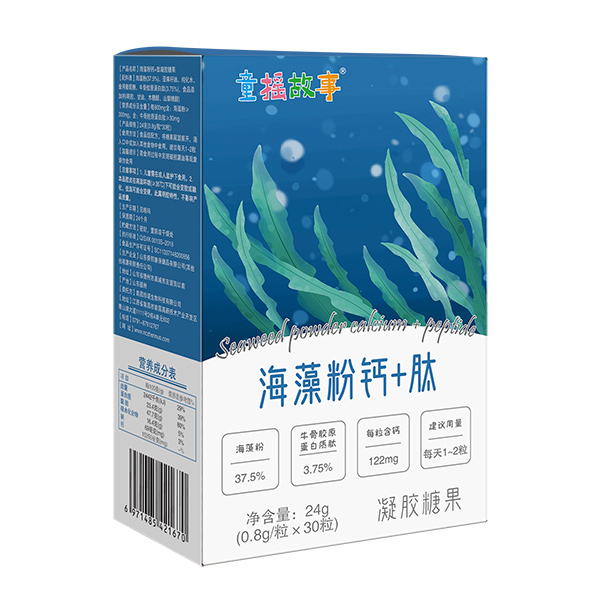 童搖故事海藻粉鈣+肽凝膠糖果.jpg 童搖故事海藻粉鈣+肽凝膠糖果.jpg