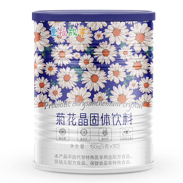 童搖故事菊花晶固體飲料