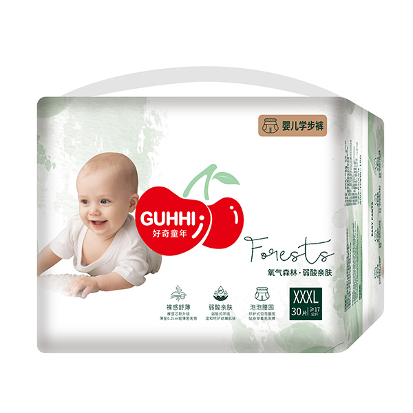 GUHHI好奇童年氧氣森林拉拉褲XXXL30.jpg GUHHI好奇童年氧氣森林拉拉褲XXXL30.jpg