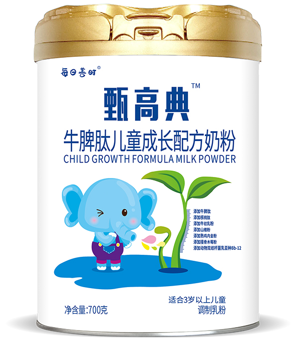 圣元每日膳時甄高典牛脾肽兒童成長配方奶粉
