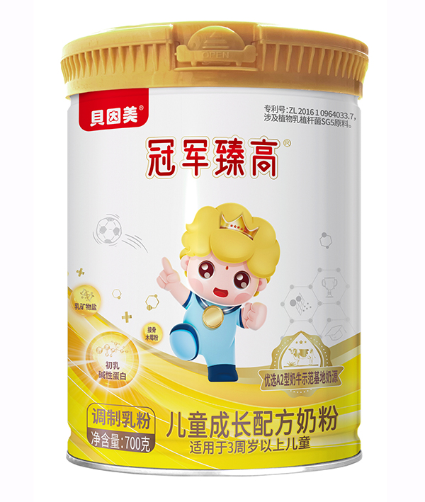貝因美冠軍臻高兒童成長配方奶粉