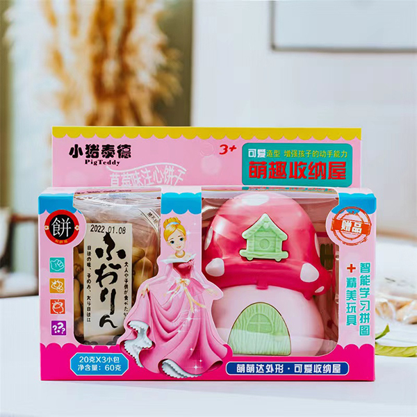 小豬泰德草莓味注心餅干.jpg 小豬泰德草莓味注心餅干.jpg