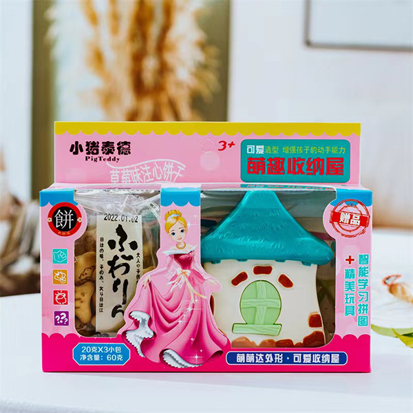 小豬泰德草莓味注心餅干1.jpg 小豬泰德草莓味注心餅干1.jpg