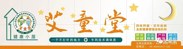 ͯ_(ti)ɽ｡(ji) (3).jpg