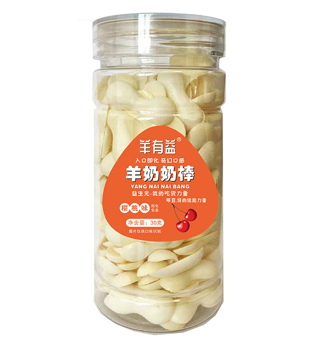 羊有益羊奶奶棒 櫻桃味.jpg 羊有益羊奶奶棒 櫻桃味.jpg