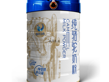 嘉仕吉優(yōu)純駱駝奶粉.jpg 嘉仕吉優(yōu)純駱駝奶粉.jpg