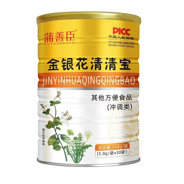 蒲善臣金銀花清清寶.jpg 蒲善臣金銀花清清寶.jpg