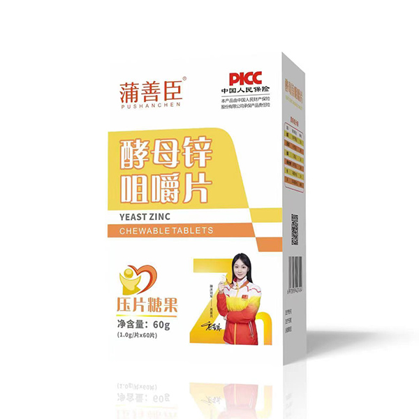 (yu)|(zh)a(chn)Ʒ + (yu)Ƴĸ\׽Ƭؔ(ci){(ln)