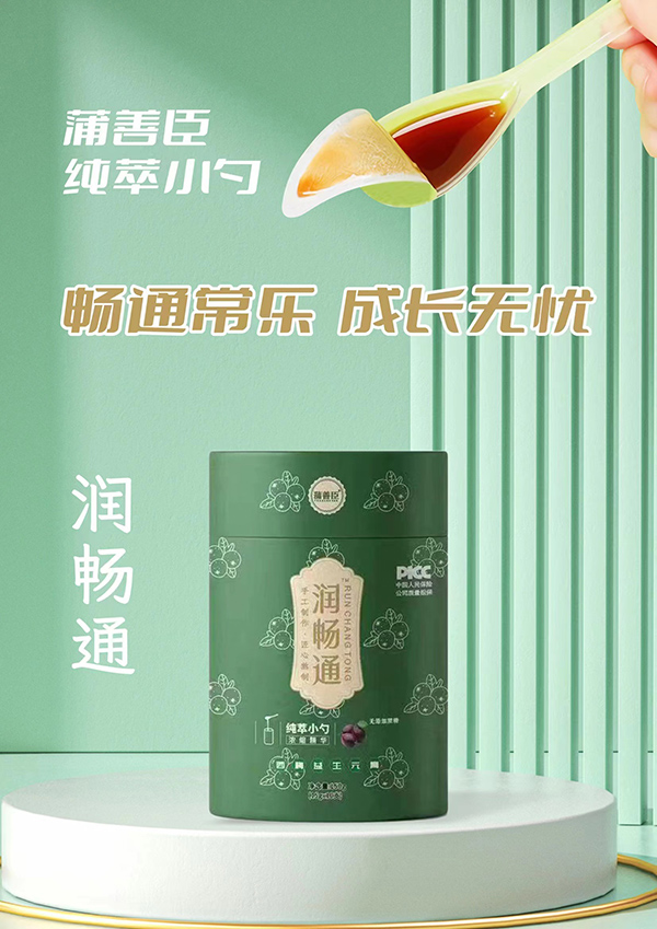 ƳƼƳͨ÷Ԫ࣬䷽I(lng)ЈL(fng)