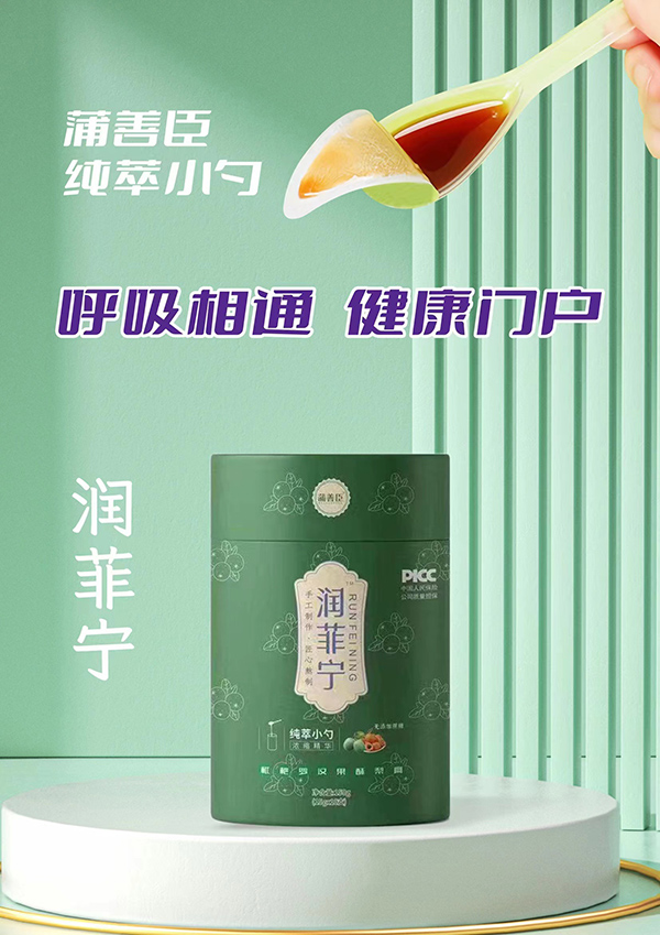 (jin)ؼƳϵЮa(chn)Ʒ_ƪ