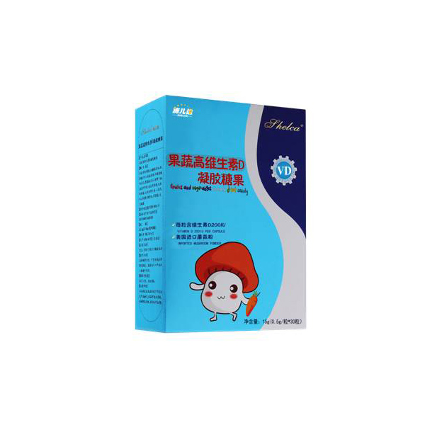 施兒佳果蔬高維生素D凝膠糖果.jpg 施兒佳果蔬高維生素D凝膠糖果.jpg