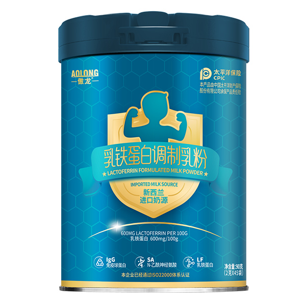 傲龍乳鐵蛋白調(diào)制乳粉.jpg 傲龍乳鐵蛋白調(diào)制乳粉.jpg