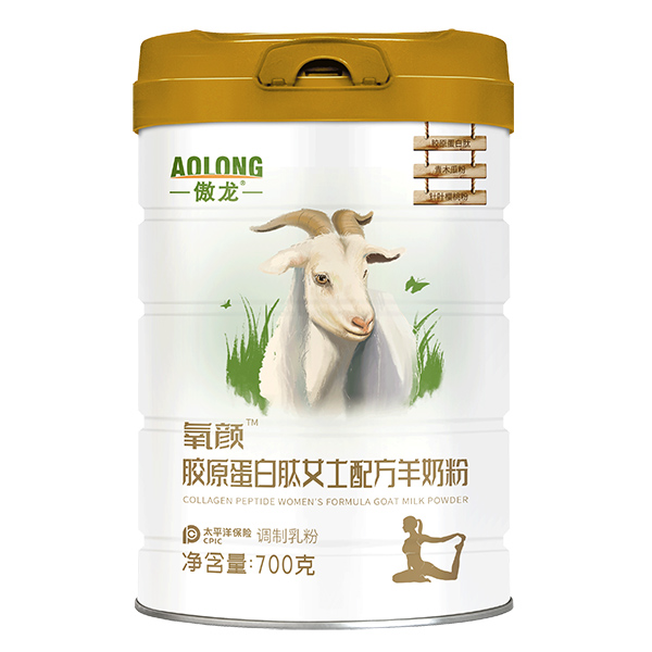 傲龍氧顏膠原蛋白肽女士配方羊奶粉.jpg 傲龍氧顏膠原蛋白肽女士配方羊奶粉.jpg