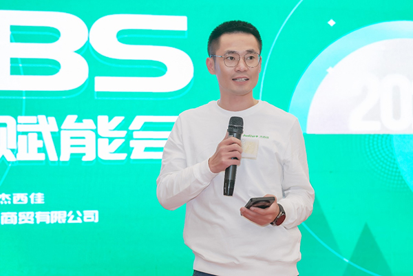 圖片5.jpg 圖片5.jpg