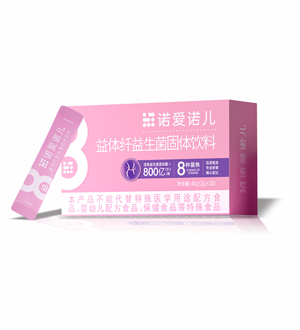 諾愛諾兒益體纖益生菌固體飲料.jpg 諾愛諾兒益體纖益生菌固體飲料.jpg